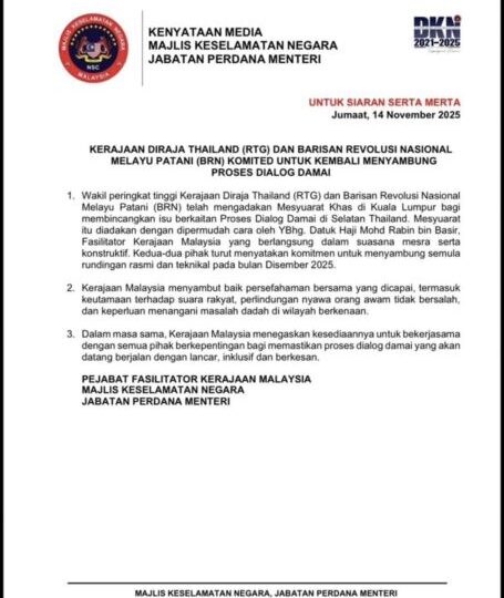 ฟื้นโต๊ะพูดคุยรอบใหม่ “รัฐบาลไทย – บีอาร์เอ็น”