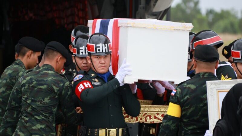 รับศพ พลอาสาฯ ‘มุสตากีม มาเจ๊ะมะ’ พลีชีพสมรภูมิ ‘เนิน 677 ช่องอานม้า’