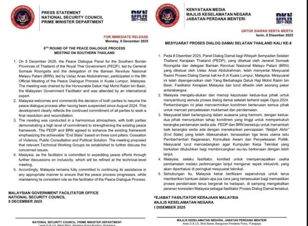 คณะพูดคุยสันติสุขฯ ไทย-BRN ประชุมรอบ 8 ที่มาเลเซีย!