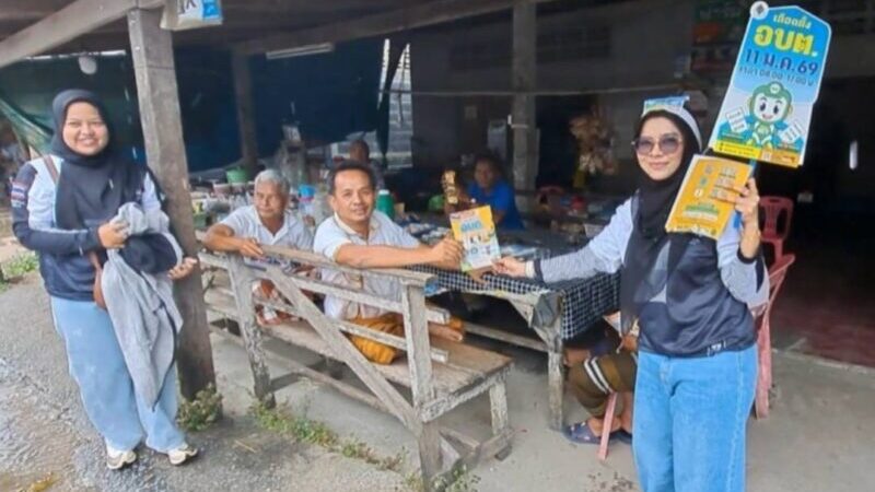 ปลัด อบต.สามัคคี  ปลุกชาวรือเสาะเข้าคูหา