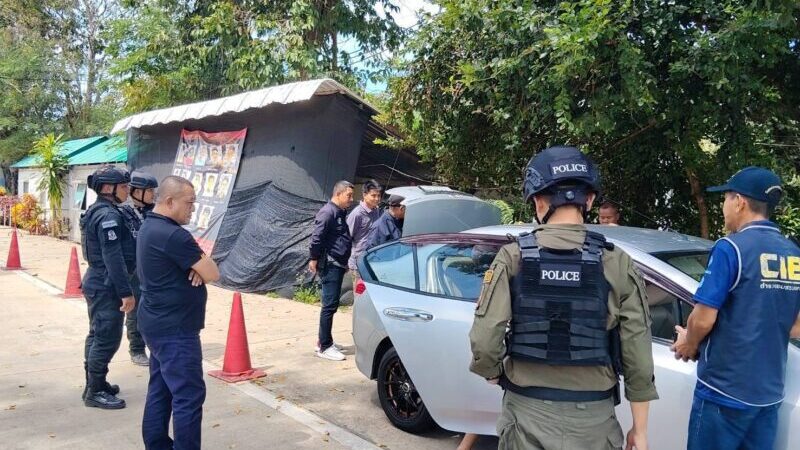 รวบเครือข่ายยาเสพติดบิ๊กบึ้ม