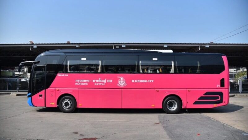 ยกระดับเดินทางลงใต้! บขส. เปิดตัวรถใหม่ 36 ที่นั่ง