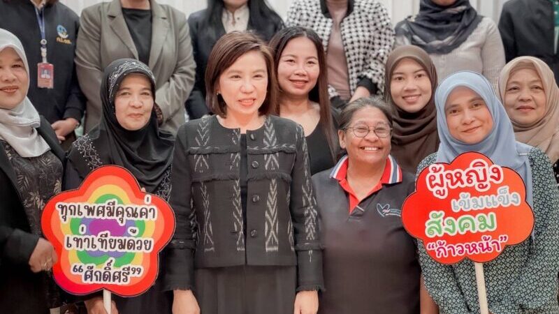 เสียงที่เริ่มดังชัด: เมื่อ ‘ผู้หญิง’ ลุกขึ้นมานิยาม ‘สันติภาพ’ ในแบบฉบับชายแดนใต้