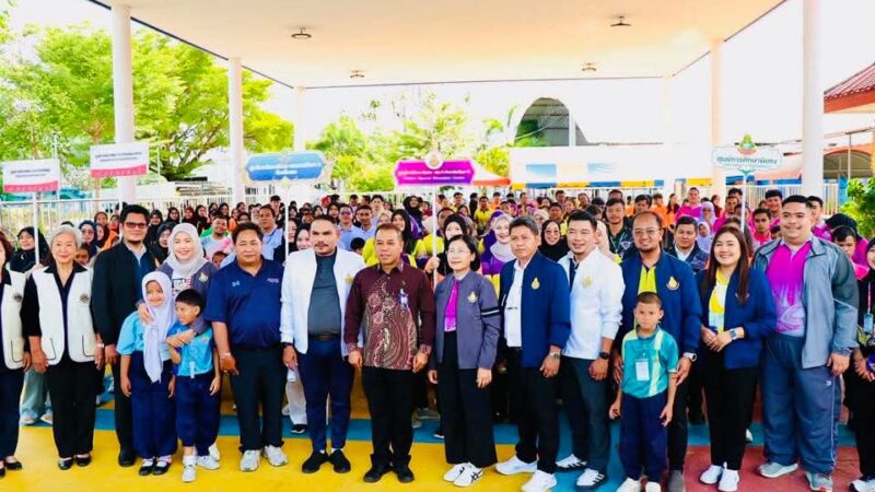 ศอ.บต. พลิกชีวิตกลุ่มเปราะบาง ‘สนาม MATP’ ความหวังหรือเพียงทางผ่าน?