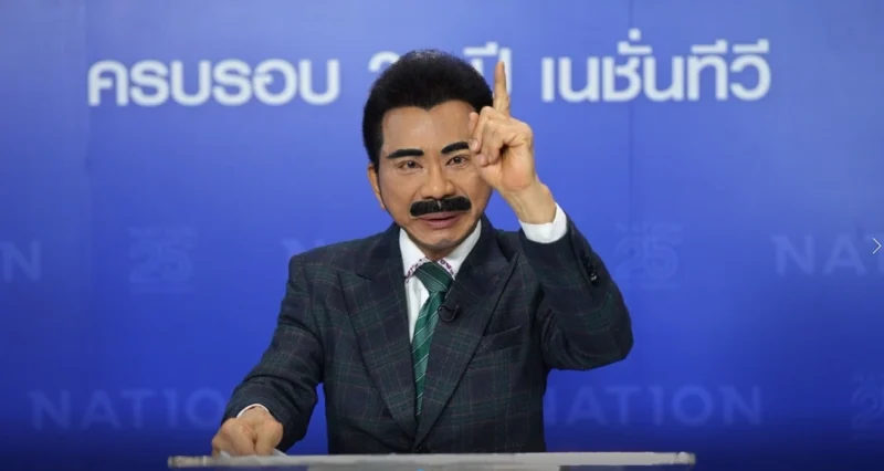 “ศรัณย์วุฒิ” อ้อนขอคะแนนเลือกเบอร์ 44 หวังกลับสภาอภิปรายแซ