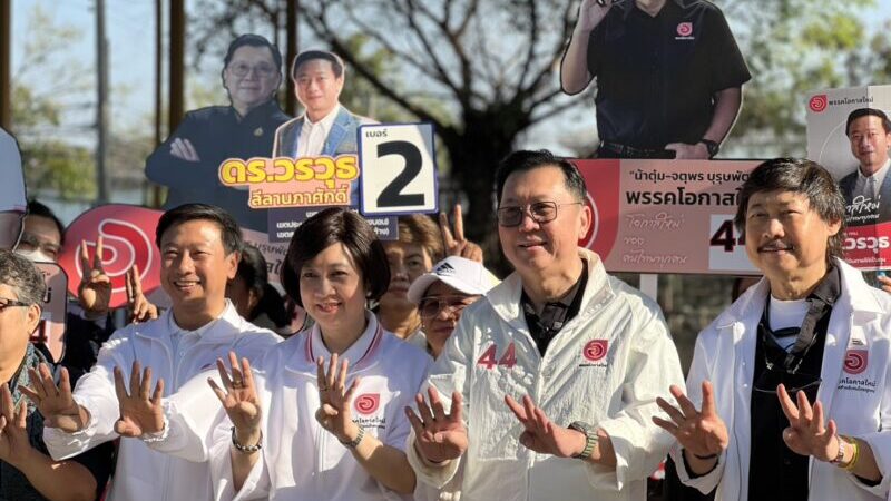 ‘จตุพร’ นำทัพโอกาสใหม่บุกกรุง ชู ‘มีเราไม่มีมืด’ กางแผนใช้ AI ล้างบางทุจริต-สกัดนอมินีทุนเทา