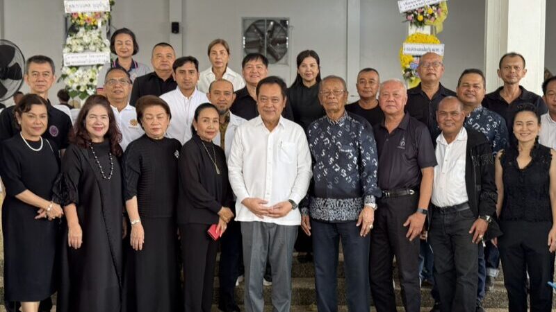 “พ.ต.อ.ทวี” ร่วมไว้อาลัย ‘ป๋าโหน่ง’ อดีตประธานโรตารี่