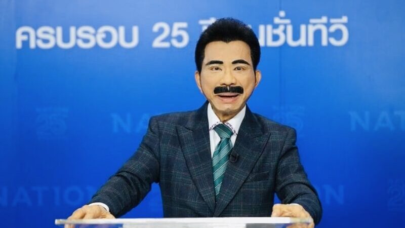 “ศรัณย์วุฒิ” อ้อนขอคะแนนเลือก “พรรคโอกาสใหม่” เบอร์ 44