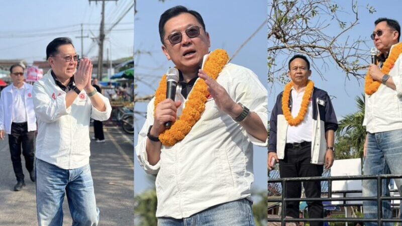 ชูนโยบาย ‘มีเราไม่มีมืด’ แช่แข็งหนี้ 3 ปี-รัฐสวัสดิการถ้วนหน้า