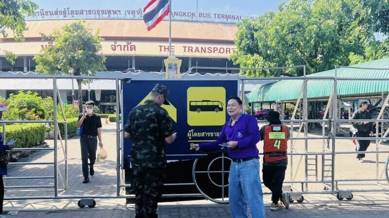 “สุรทิน” บุกหมอชิต 2 ลุยหาเสียงโค้งสุดท้าย ชูเบอร์ 8 ปักธงสวัสดิการเพื่อรากหญ้า