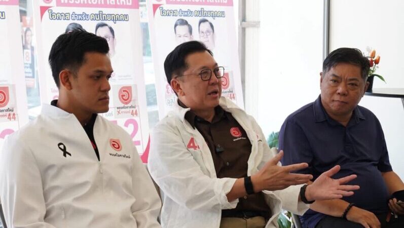 ‘จตุพร’ นำทัพ ‘โอกาสใหม่’ บุกบางโพ