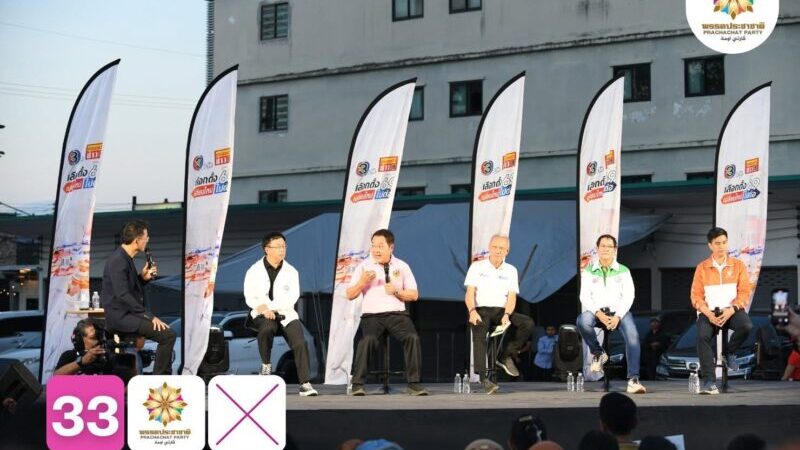 ลดน้ำมันเหลือ 20 บ. ปลุกแก้ปม 22 ปี ชายแดนใต้จมปลักความจน