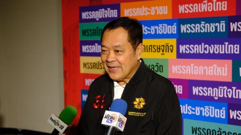 “ทวี” ลั่นความจริงชนะทุกสิ่ง หลังศาล รธน.วินิจฉัยพ้นผิด เดินหน้าคืนความยุติธรรม