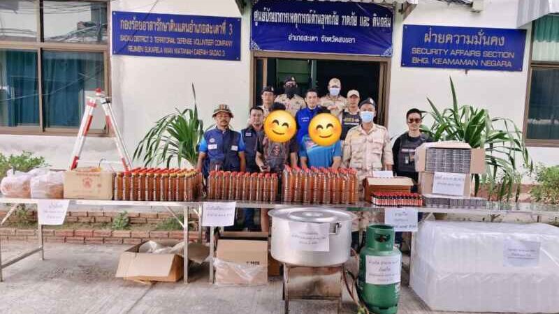 ‘น้ำกระท่อมพ่วงสินค้าเถื่อน’ สะเดา