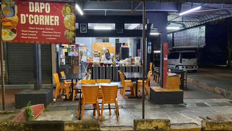 ส่อง “เมนูรอมฎอน” ร้านใน มาเลเซีย