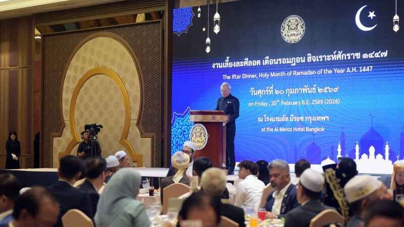 นายกฯ มอบ ‘พิพัฒน์’ บิ๊กคมนาคม เจ้าภาพจัดเลี้ยงละศีลอดปี 69