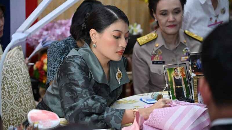 “ผ้าไทยใส่ให้สนุก”  เจ้าฟ้าสิริวัณณวรีฯ เสด็จปักษ์ใต้