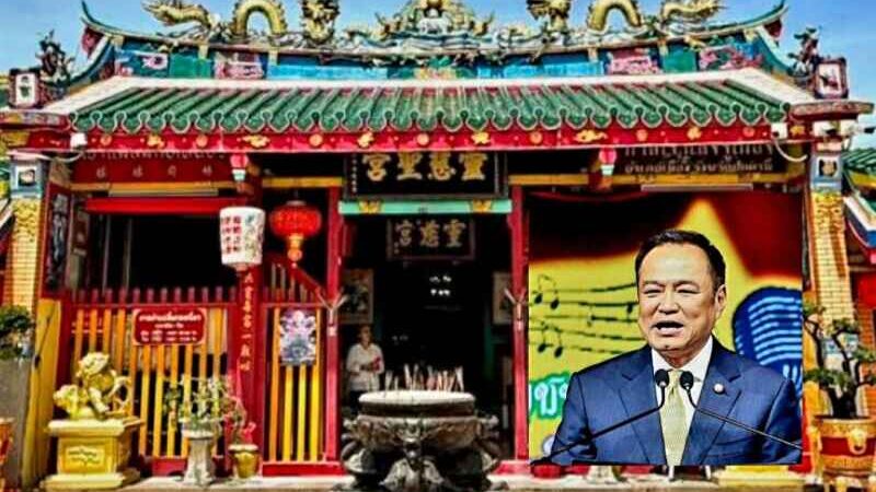 นายกฯคนแรกเตรียมเปิดงานเจ้าแม่ฯปัตตานี – ย้ำฐานที่มั่นใหม่