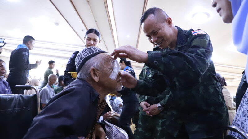 แสงแห่งความหวังที่สายบุรี  เมื่อ “ดวงตา” กลับมามองเห็น สันติภาพที่สัมผัสได้ด้วยใจ