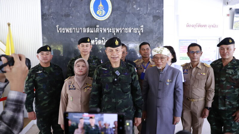 “แสงแห่งความหวัง”  รักษา “ดวงตา” คือการเยียวยา “ดวงใจ” ชายแดนใต้