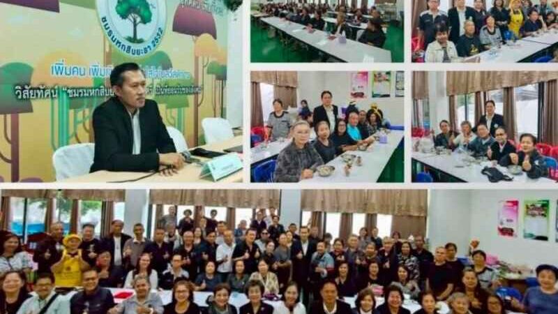 “จิบน้ำชา-เล่าสู่กันฟัง” วิถีคนวัย 60+ เมืองยะลา