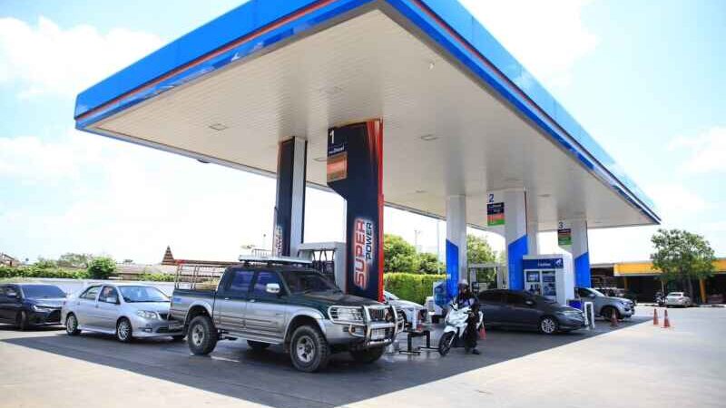 ไหนว่า…..? น้ำมัน… (ไม่) ขาด