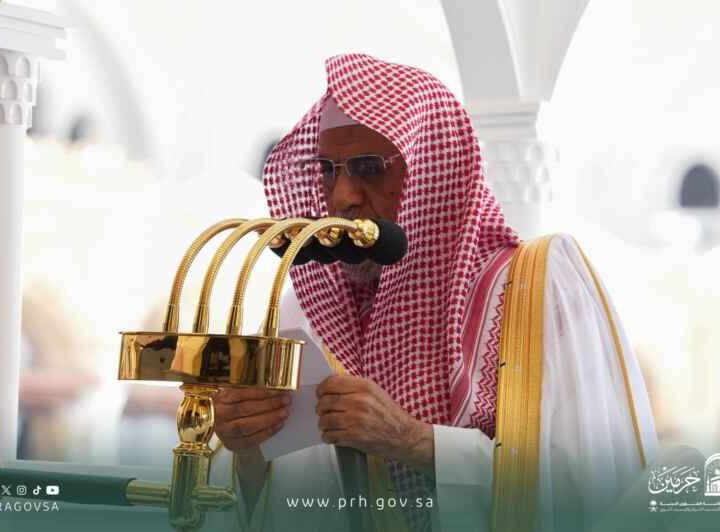 ชัยค์ศอลิห์ เตือนสติ “อายุขัยคือทรัพย์สินที่แลกคืนไม่ได้” ย้ำรักษาเอกภาพสังคม-อย่าขายอาคิเราะฮ์แลกดุนยา