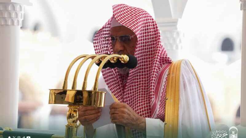 ชัยค์ศอลิห์ เตือนสติ “อายุขัยคือทรัพย์สินที่แลกคืนไม่ได้” ย้ำรักษาเอกภาพสังคม-อย่าขายอาคิเราะฮ์แลกดุนยา