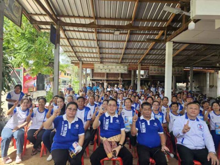 ‘ราเชน’ ลุยร้อยเอ็ดปรับทัพพรรคทางเลือกใหม่