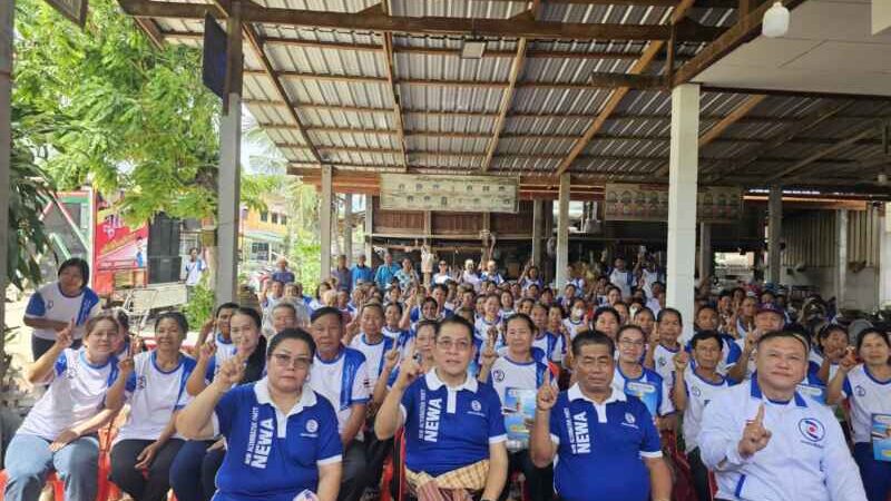 ‘ราเชน’ ลุยร้อยเอ็ดปรับทัพพรรคทางเลือกใหม่