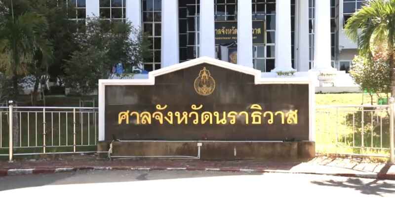 “วันนอร์-ทวี” บี้ศาลนราฯ อายัดประวัติโทรศัพท์ 3 ค่ายยักษ์ทะลุพันหน้า มุ่งลากคอ “ผู้บงการ”