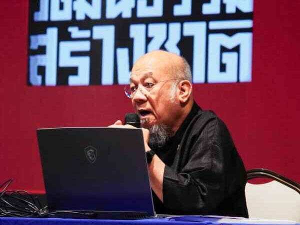 ดร.ธนภณ ถอดโมเดล ‘ทุ่งสง’ พลิกชุมทางการค้าสู่เศรษฐกิจวัฒนธรรม ดันรายได้พุ่ง 4 เท่า