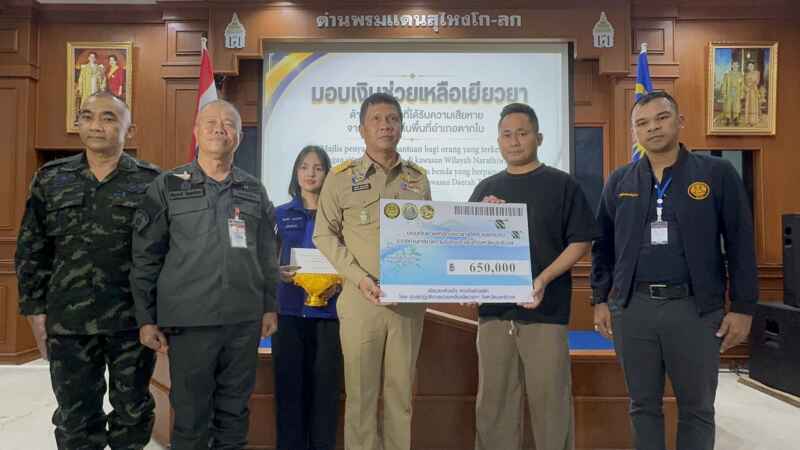 มอบเงินเยียวยากว่า 6.5 แสนบาท ปลอบขวัญผู้เสียหาย