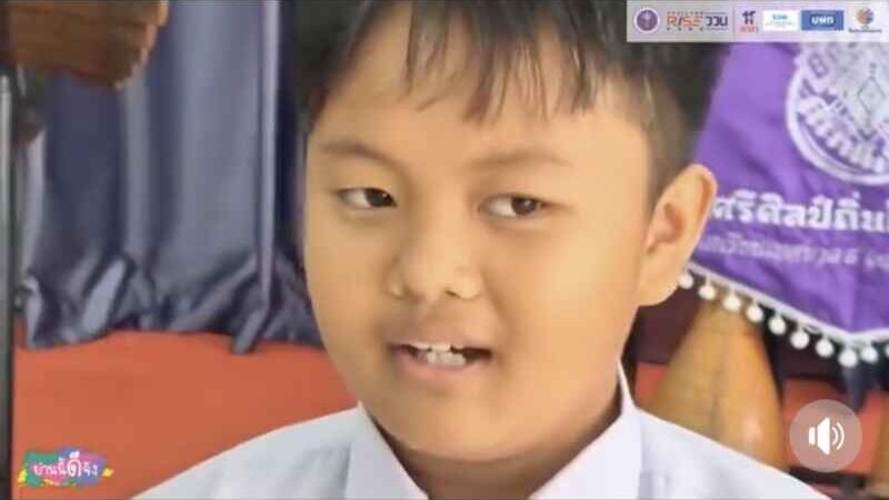 เปิดพลังเสียง ‘น้องโชกุน’ ศิษย์ครูเป้ แห่งศรีศิลป์ถิ่นโปงลาง สะท้อนผลสัมฤทธิ์ทุนวิจัย บพท.