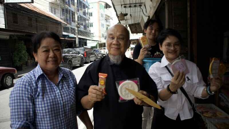 พนัสนิคมแท็กทีม 11 วิจัย ววน. ชู ‘พหุวัฒนธรรม’ แก้โจทย์เหลื่อมล้ำ ปั้นอัตลักษณ์เดิมสู่อินเตอร์
