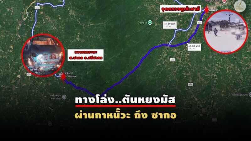 วางแผนอย่างดี! ทีมยิงจุดตรวจบูเก๊ะซามีเลือกเส้นทางหนีไร้ด่านสกัด