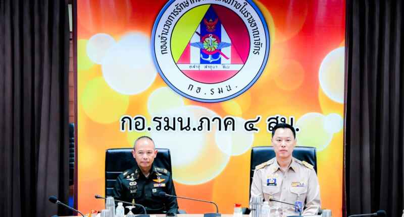ศอ.บต. ผนึก ‘แม่ทัพภาค 4’ คนใหม่ ชู ‘การเมืองนำทหาร’ ดันงานพัฒนาหนุนความมั่นคงชายแดนใต้