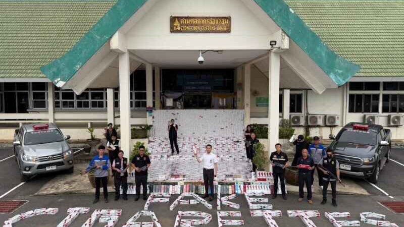 “ศุลกากรช่องจอม” กวักมือเรียกเอกชนลงทุน “โคราช” ชี้เส้นทางธุรกิจยังสดใส !! ..