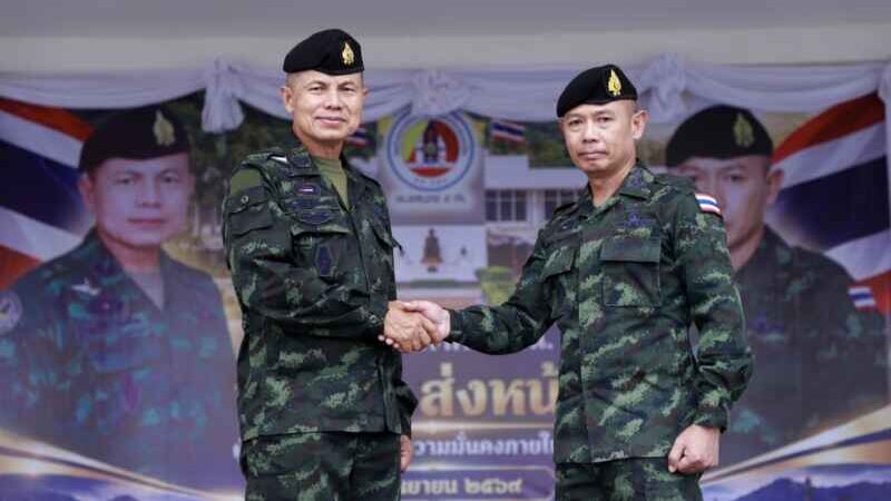 เปิดเส้นทาง “รองคิ้ว แม่ทัพภาคใต้” ไม่ใช่หน้าใหม่ที่ปลายขวาน!